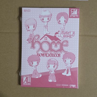 BND未拆專輯