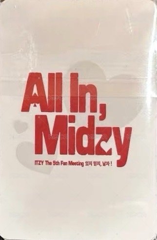 2026 FM DAY2 入場卡 / 場限卡  背面