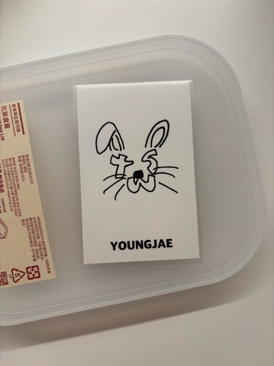 🐹