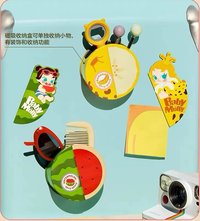 封口夾磁吸收納套組