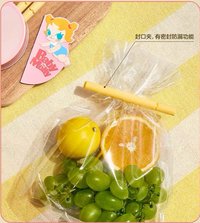 封口夾磁吸收納套組