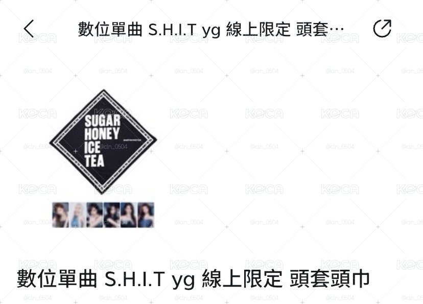 SHIT頭巾