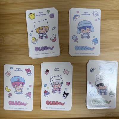 BBUU! 專輯卡 貼紙