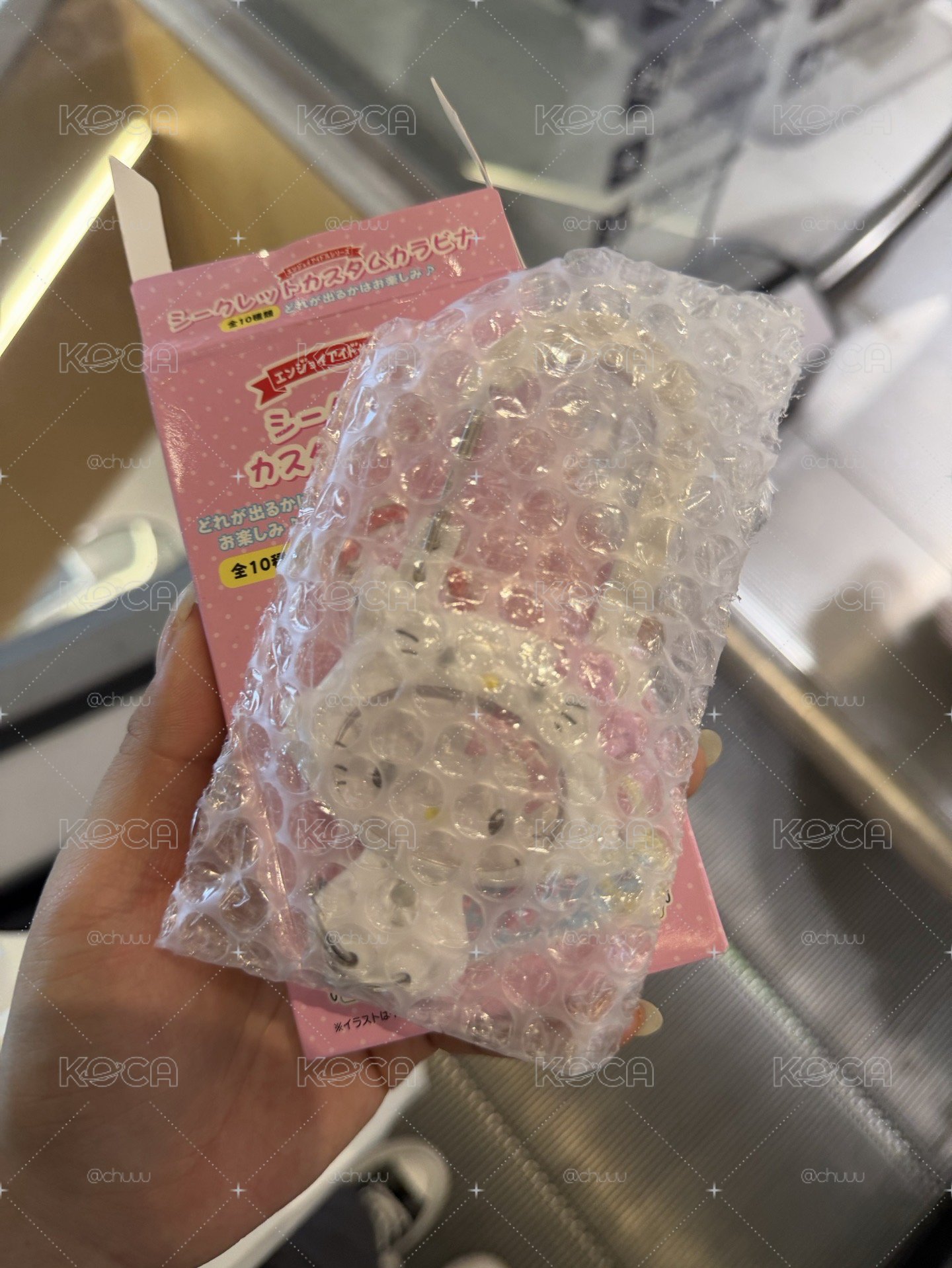 三麗鷗 登山扣 洽咪