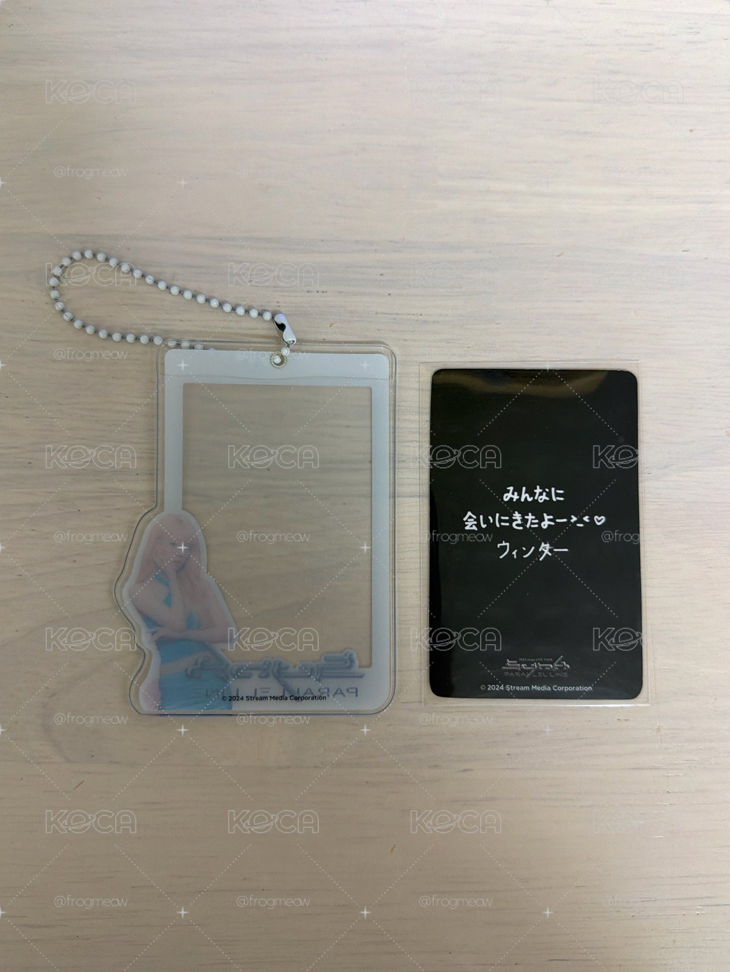 二巡冬卡套+滿額