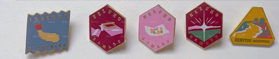 豬豬炸蝦+豆子藥+豆子天亮+豆子金平糖+善河