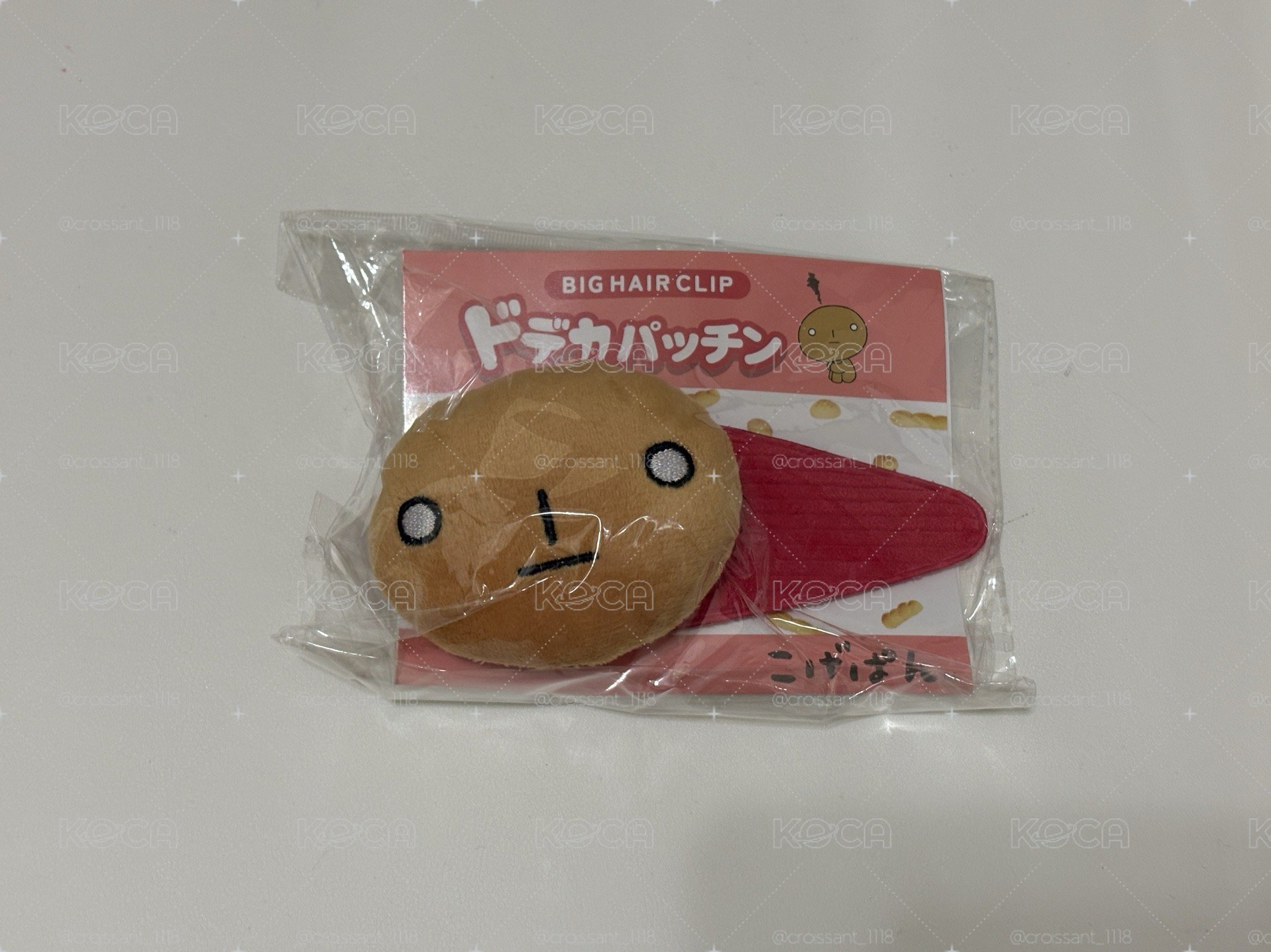 烤焦麵包超大髮夾