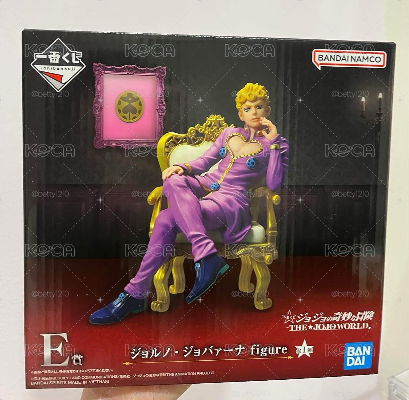 JOJO 一番賞 喬魯諾