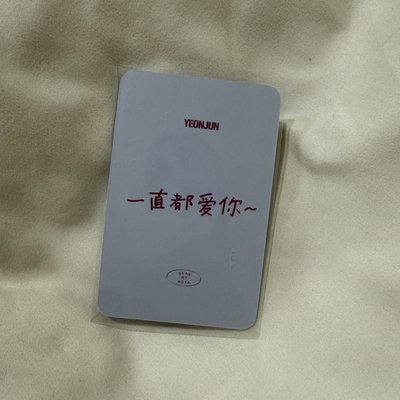 竣 dmm中背 現貨