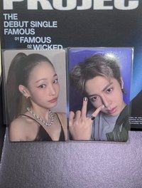 WICKED版 已拆專