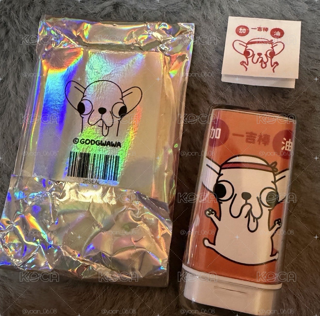 變種吉娃娃印章