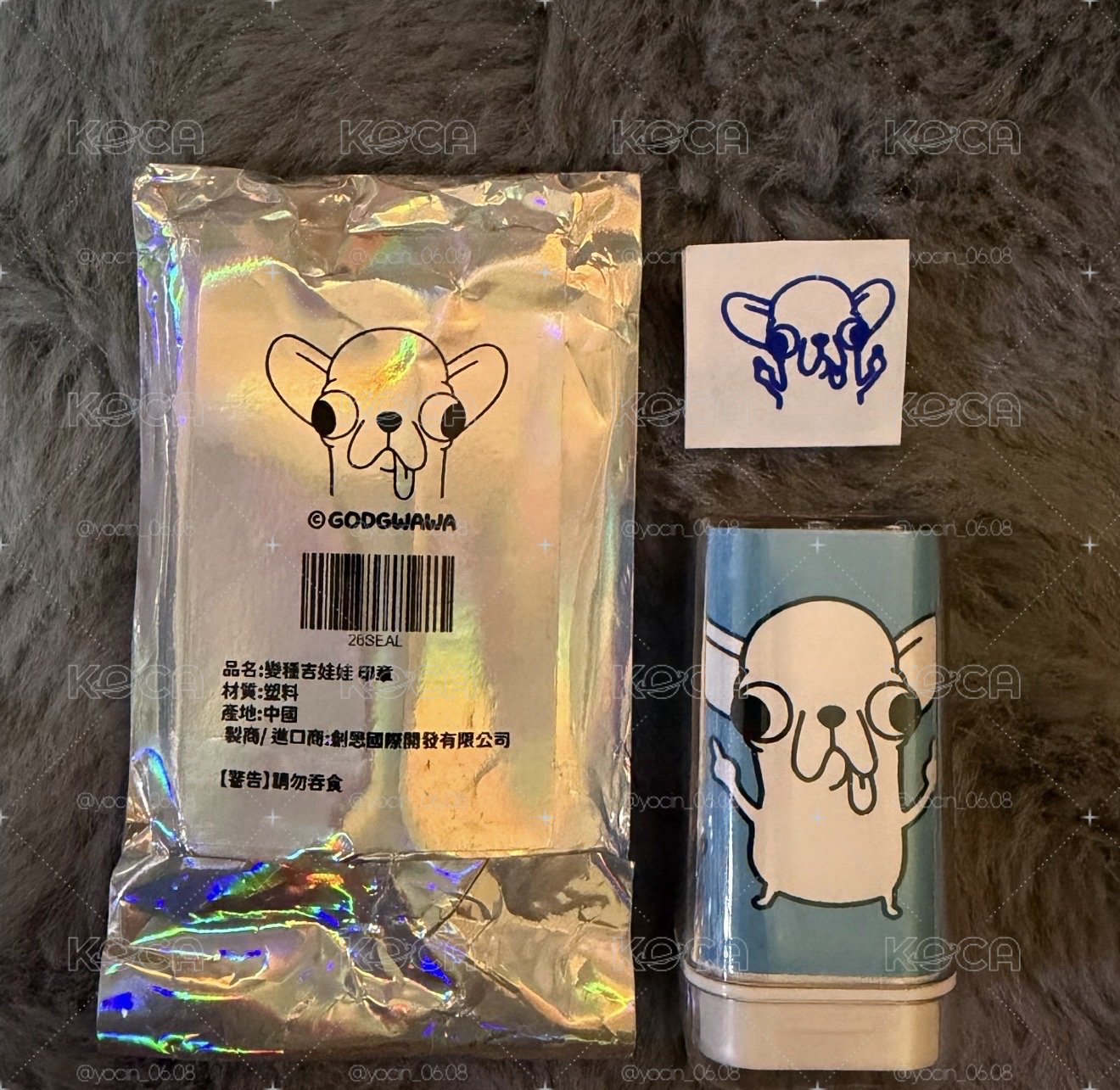 變種吉娃娃印章