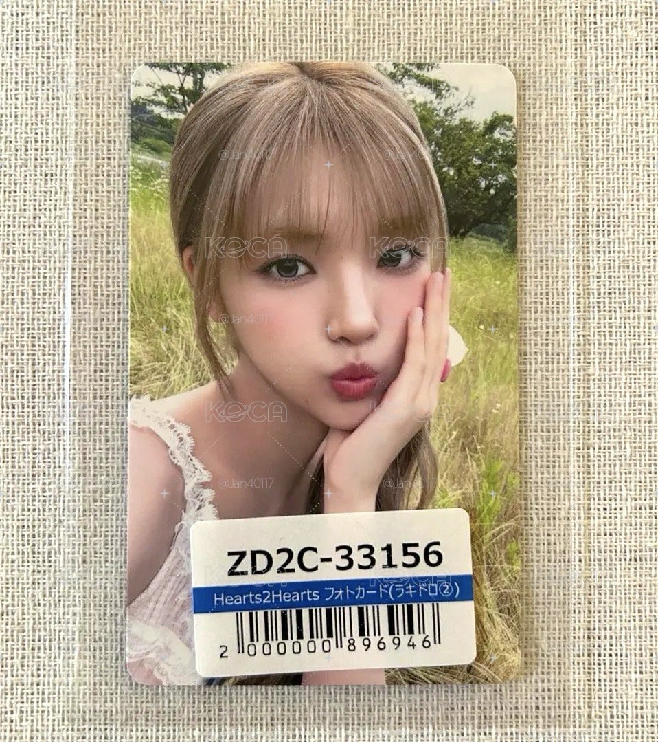 Hearts2Hearts 環球二回目 Yuha 準現貨