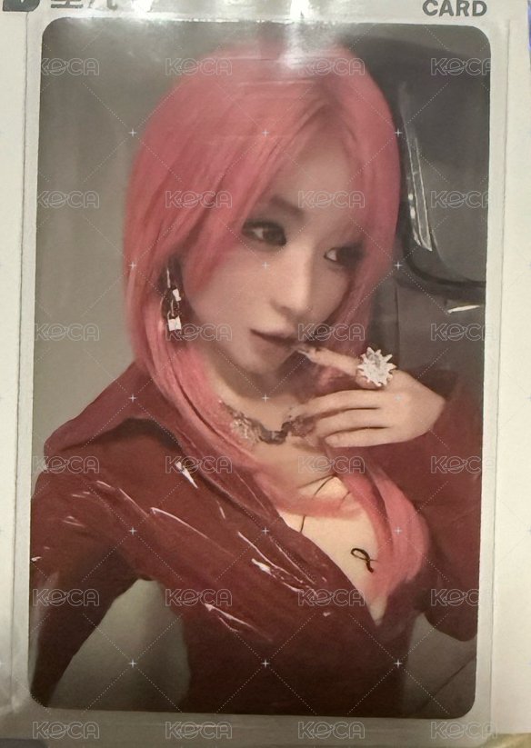 3星紗