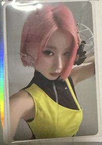 2星紗