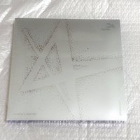 STARLIGHT 未拆專