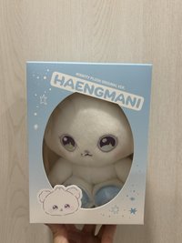 嫄大娃