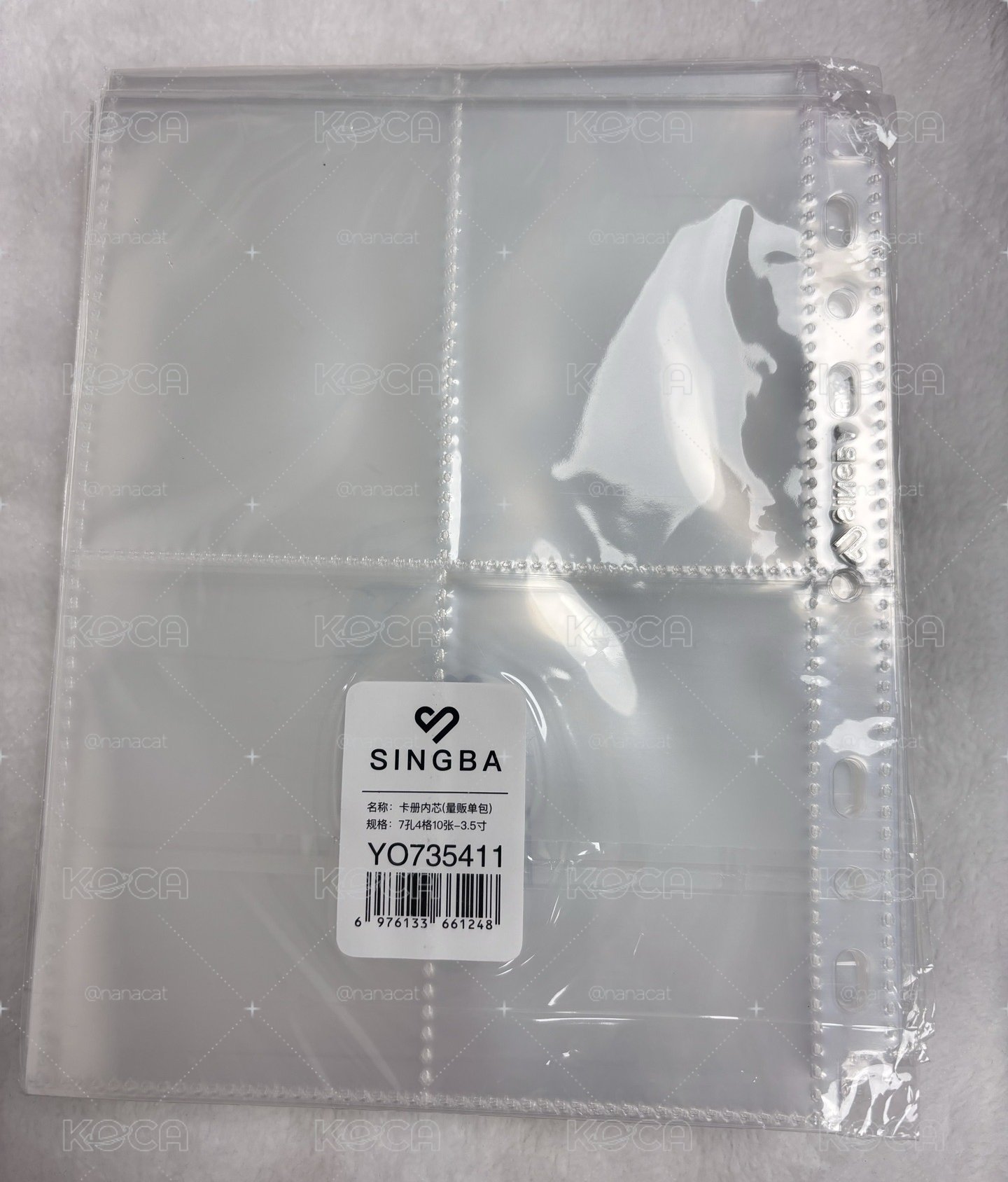 現貨 SINGBA卡冊內頁