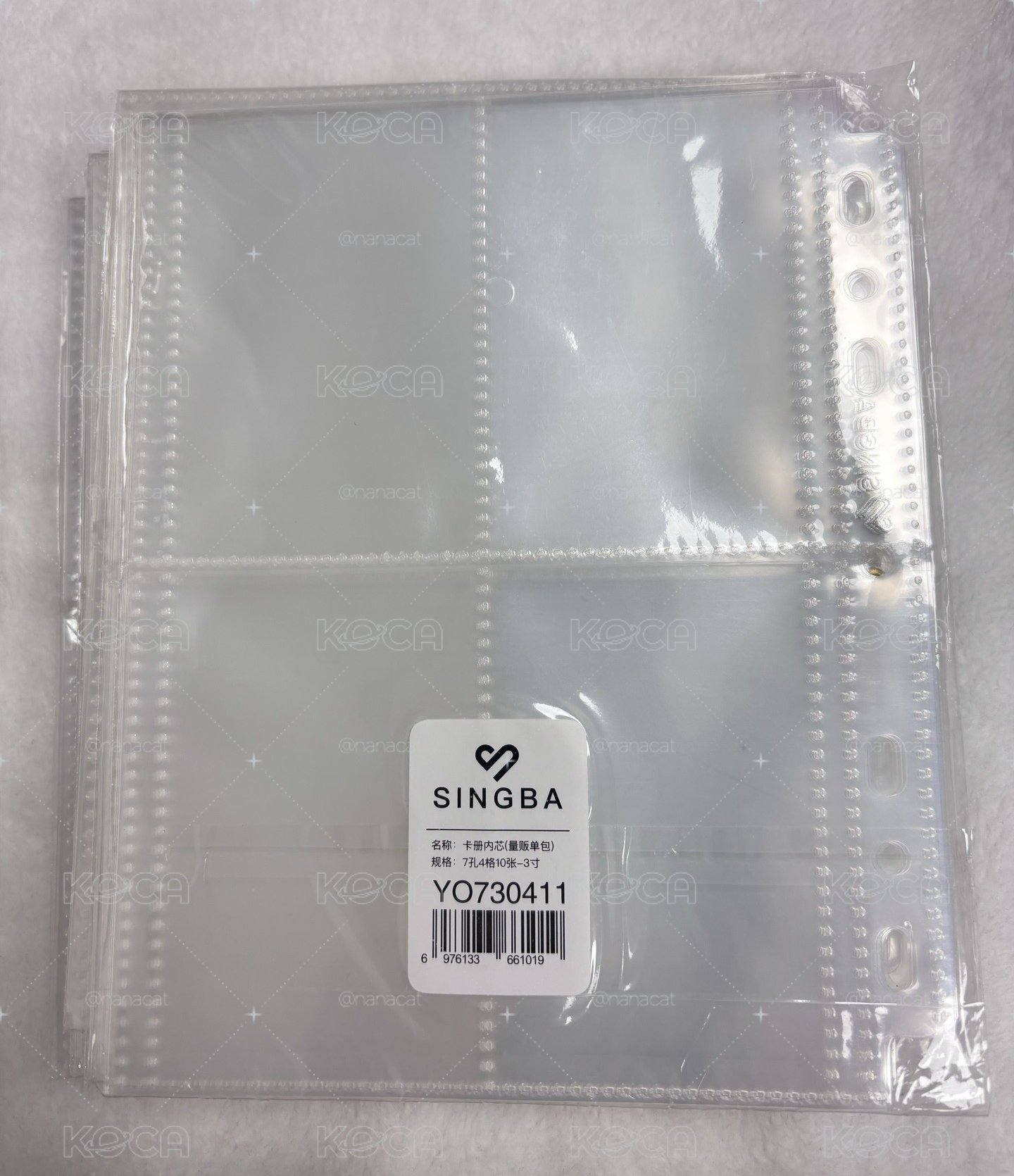 現貨 SINGBA卡冊內頁