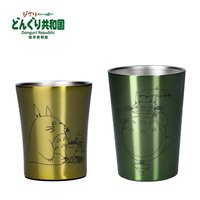 不鏽鋼杯