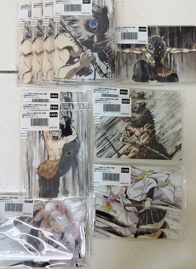 鬼滅幕間立牌 part4