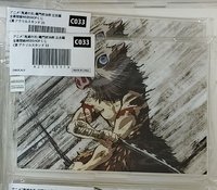 受傷豬豬