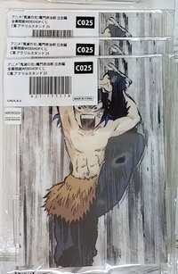 劈腿豬豬