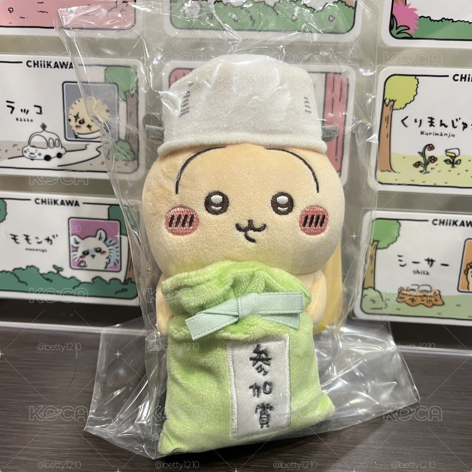 兔兔電腦掛