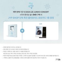 DVD & BLU-RAY