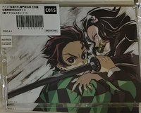 竈門兄妹（戰鬥樣）
