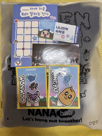 Nana民宿外套+圓奎布章