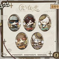 偵探請就位 Q版橢圓形徽章