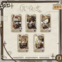 偵探請就位 Q版立牌