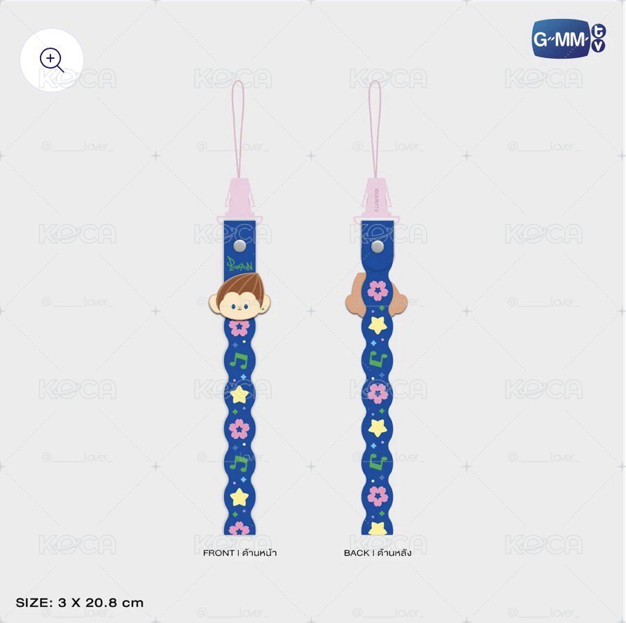 ❗️非現貨 PONPON Rubber Phone Charm手機吊飾