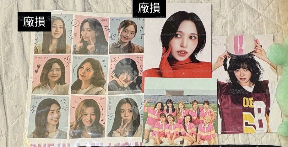 福利標 如圖上