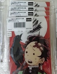 表情包炭