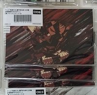 攻擊炭（紅）
