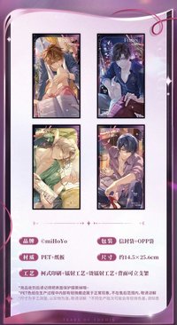PET色紙