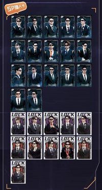 全員加速中 對戰季 2.0 SP獵人卡