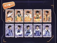全員加速中 對戰季 2.0 XR星光卡 500編