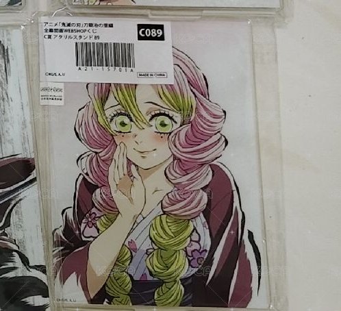 悄悄話蜜璃（帶15）