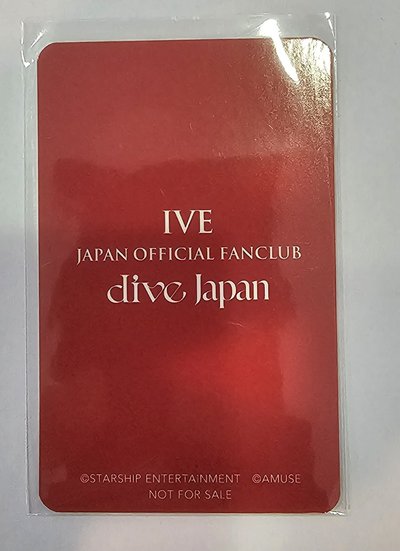 日本會員禮卡現貨 - 員