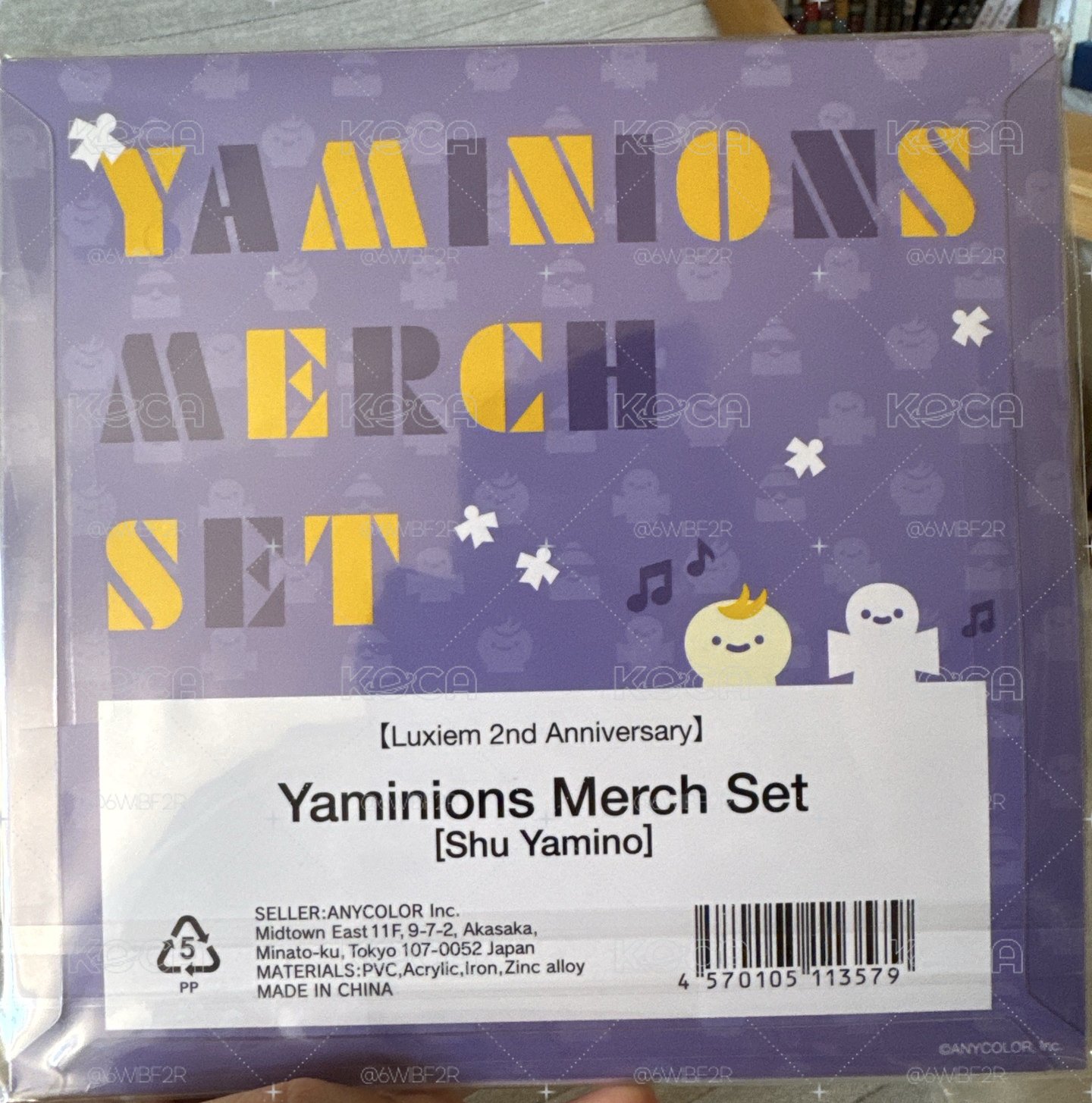 Luxiem 2週年 Yaminions 文具組
