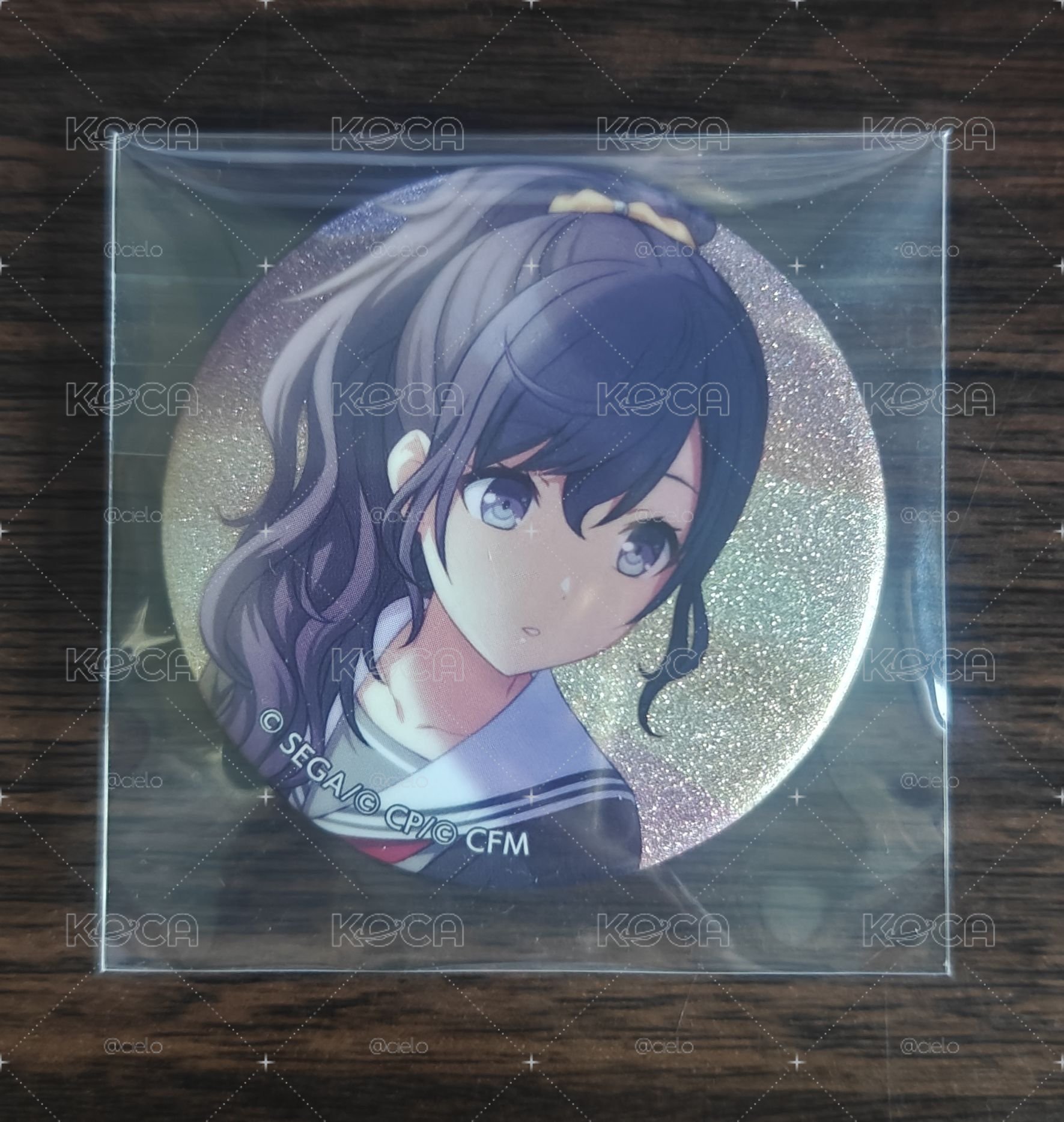真冬