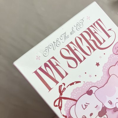ive secret娃專 李瑞🐯