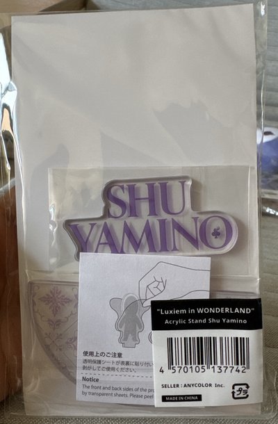 Luxiem in WONDERLAND 立牌 Shu Yamino
