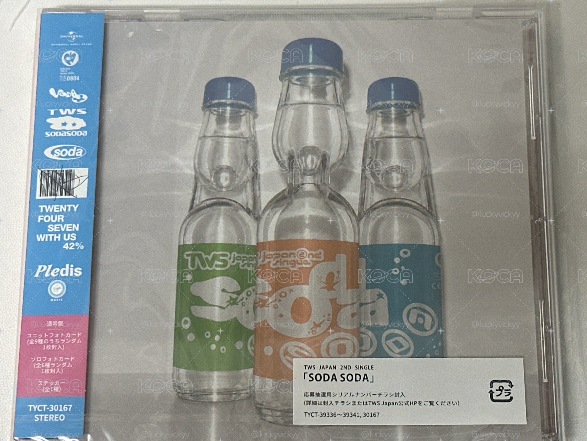 soda soda 通常盤