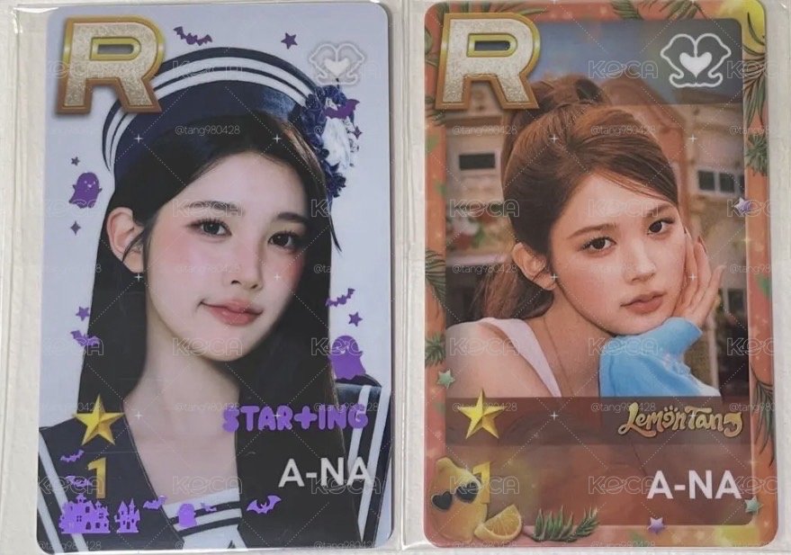 h2h ana遊戲卡兩張一起出不拆