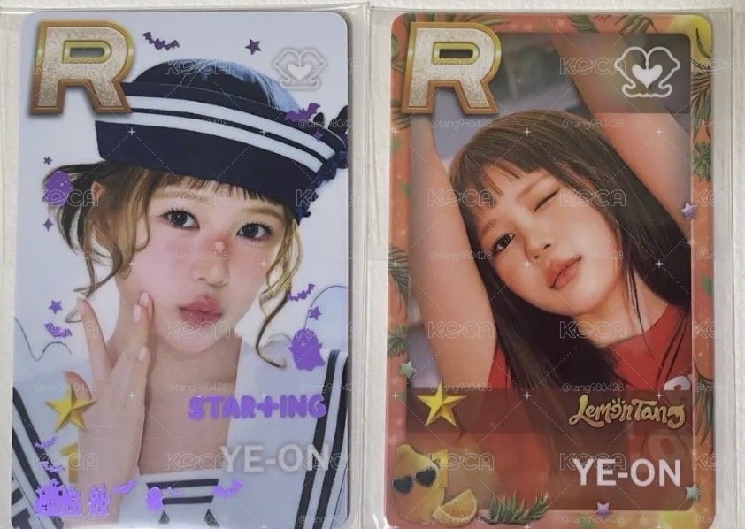 h2h ye on 遊戲卡兩張一起出不拆
