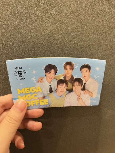 EXO mega coffee杯套